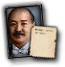 GFX_portrait_MAN_ding_jianxiu_small